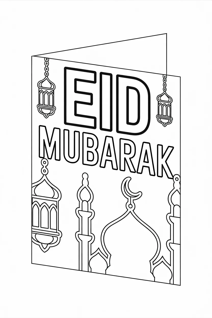 Eid cards Design 1 - Eid cards free printable – Beautiful Greeting Cards for