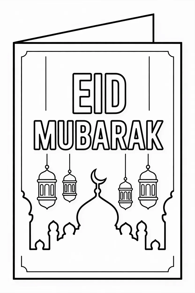 Eid cards Design 3 - Eid cards free printable – Beautiful Greeting Cards for